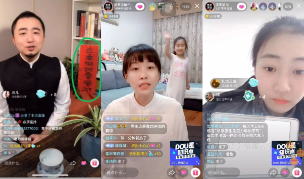 1617690950702262.png 微信截图_20210406143520.png