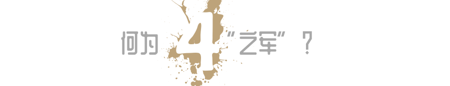 1548727257895812.png 微信图片_20190129100114.png